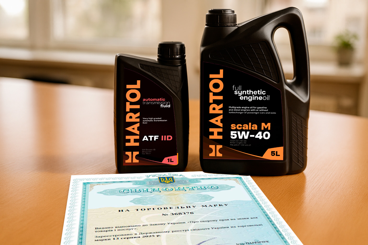 HARTOL is Officially Protected in Ukraine!